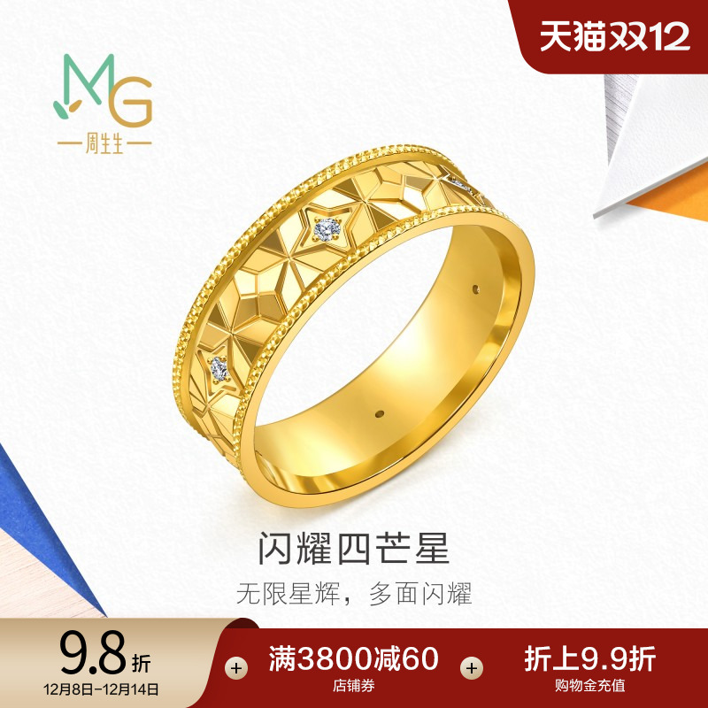 始于1934，周而复始 生生不息