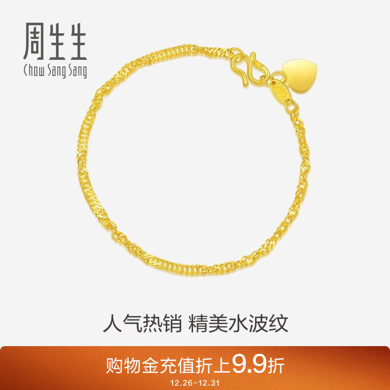 ������ˮ���ƻƽ���������Լϸ����Ů��09240B�Ƽ� 4515.16Ԫ