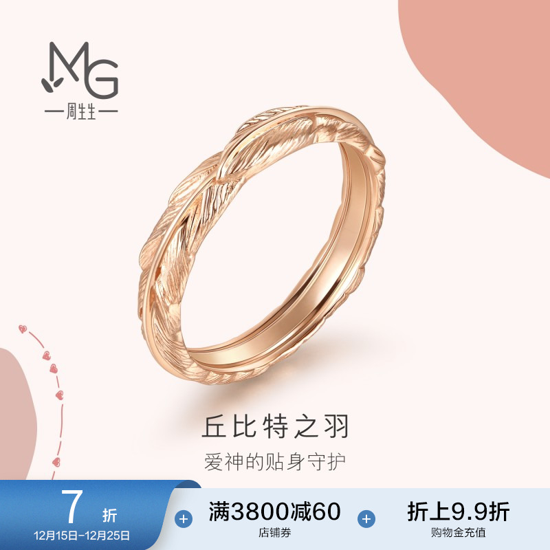 始于1934，周而复始 生生不息