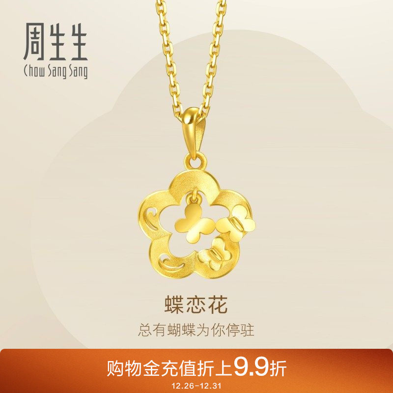 ����������οջ����鶯�����ƽ��׹�ƽ��׹50454P�Ƽ� 6648.9Ԫ��2��(��3324.45Ԫ/��)