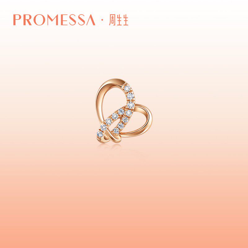 周生生PROMESSA同心18K金同心结钻石单只耳钉92445E