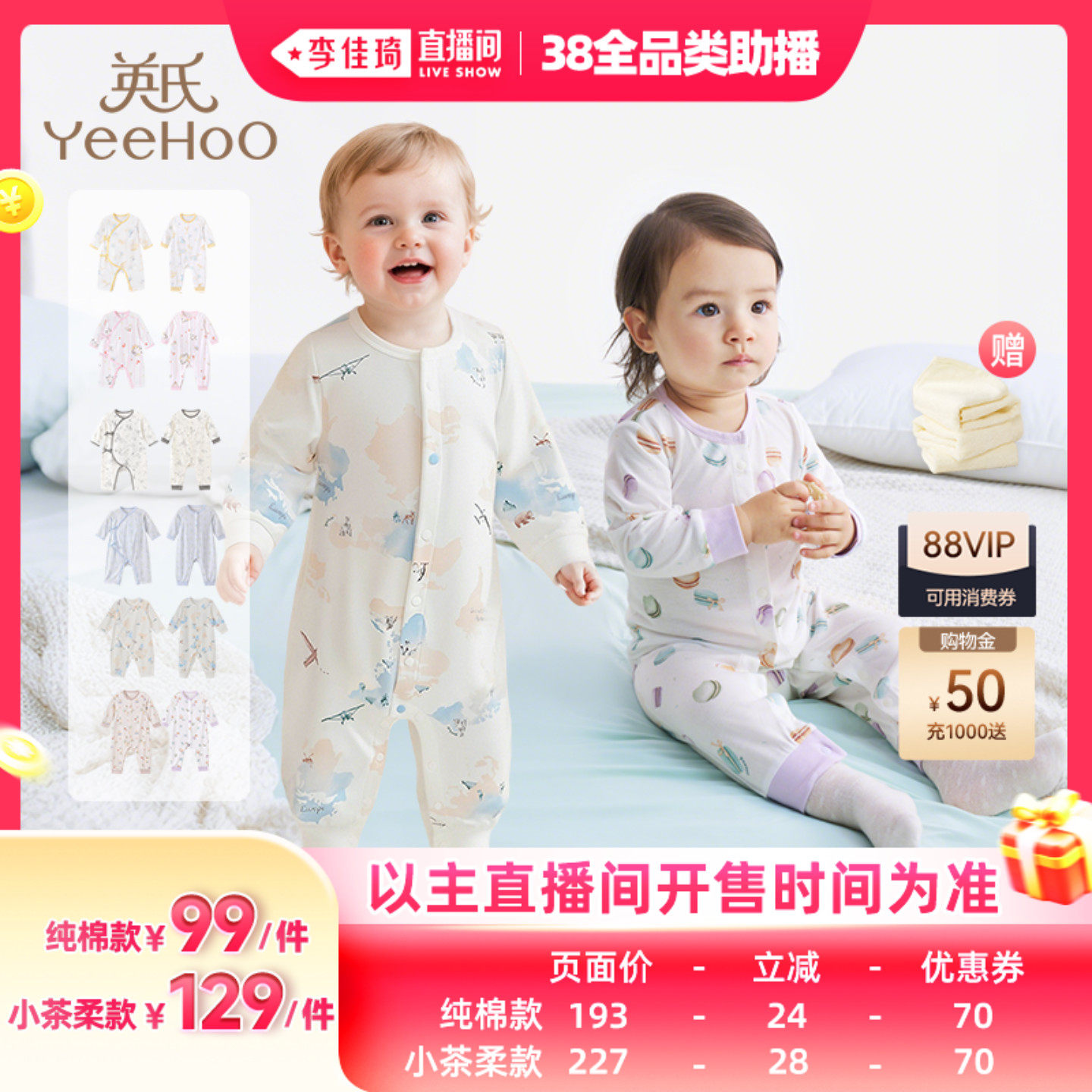 �����޺͹������ξ� 52cm Ӣ�ϼҾӷ���Ů��Ī�����ļ�����