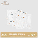 【商场同款】英氏宝宝手帕小恐龙手巾口水巾纯棉亲肤新款