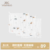 英氏宝宝手帕小恐龙手巾口水巾纯棉亲肤新款 商场同款