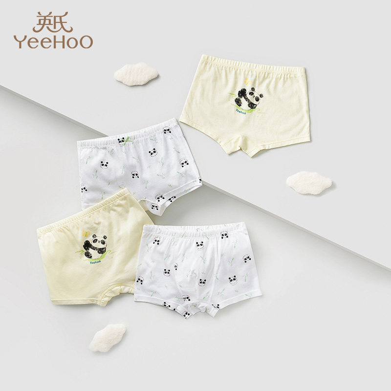 英氏儿童内裤莫代尔四角裤男童女童中大童平角打底短裤宝宝不夹pp