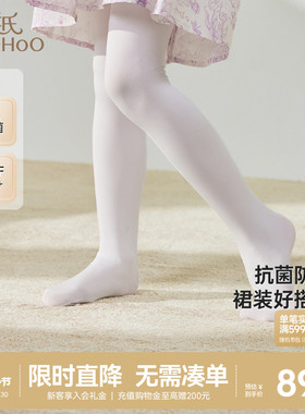 【商场同款】英氏儿童袜子夏季薄款抗菌芭蕾舞袜白色女童连裤袜