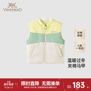 马夹外套秋冬夹棉防风保暖男童马甲新款 英氏童装 商场同款