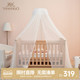 英氏儿童蚊帐宝宝花边圆顶带支架可升降 商场同款