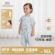 新款 英氏婴儿分腿睡袋夏季 抑菌凉感儿童睡袋宝宝 商场同款