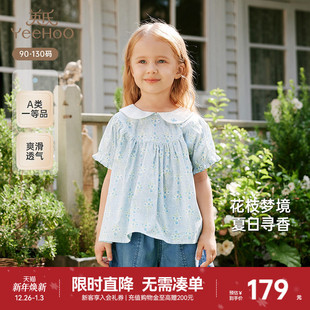 2025新款 透气女童甜美碎花夏装 纯棉宝宝上衣 T恤夏季 英氏儿童短袖