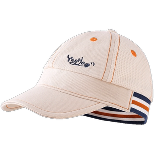 【商场同款】英氏婴儿帽子儿童太阳帽男童棒球帽新款鸭舌帽秋