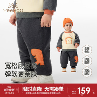 儿童pp裤 秋冬保暖婴儿男童外出加厚冬季 英氏男宝宝屁屁裤 子 夹棉