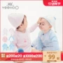 Anh sơ sinh bé sơ sinh quần áo trẻ em túi trẻ em rắm quần áo cotton không xương bốn mùa - Áo liền quần đồ liền quần