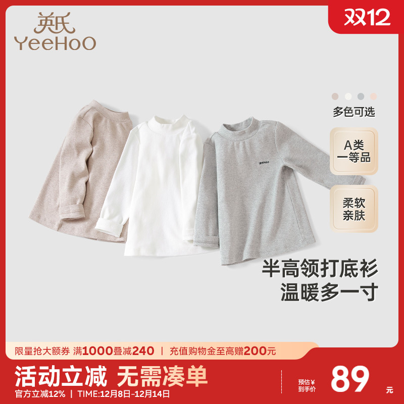 YRTAJ3P004A-YRTAJ3P091A