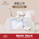 英氏新生儿衣服见面礼盒婴儿用品宝宝礼物初生套装 送礼满月新年红