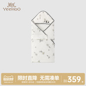 新款 英氏熊猫抱被新生儿抗菌抱被防脱手四季 包被 商场同款