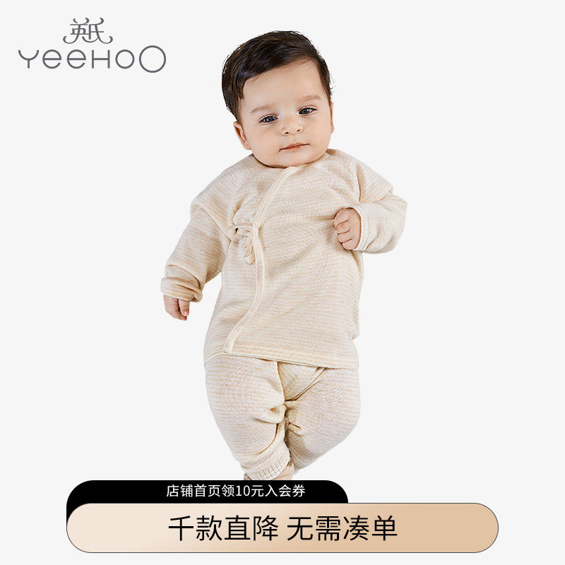 英氏内衣新生儿裤子秋冬男女宝宝羊毛保暖秋裤秋冬 144068|ruв категории Детская одежда, детей белье, теплые брюки - от Buy2taobao.com для оказания профессиональной услуги покупки агента Taobao