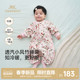 英氏宝宝分腿睡袋儿童拉链式 婴儿连体睡衣春夏 竹棉防踢被恒温四季