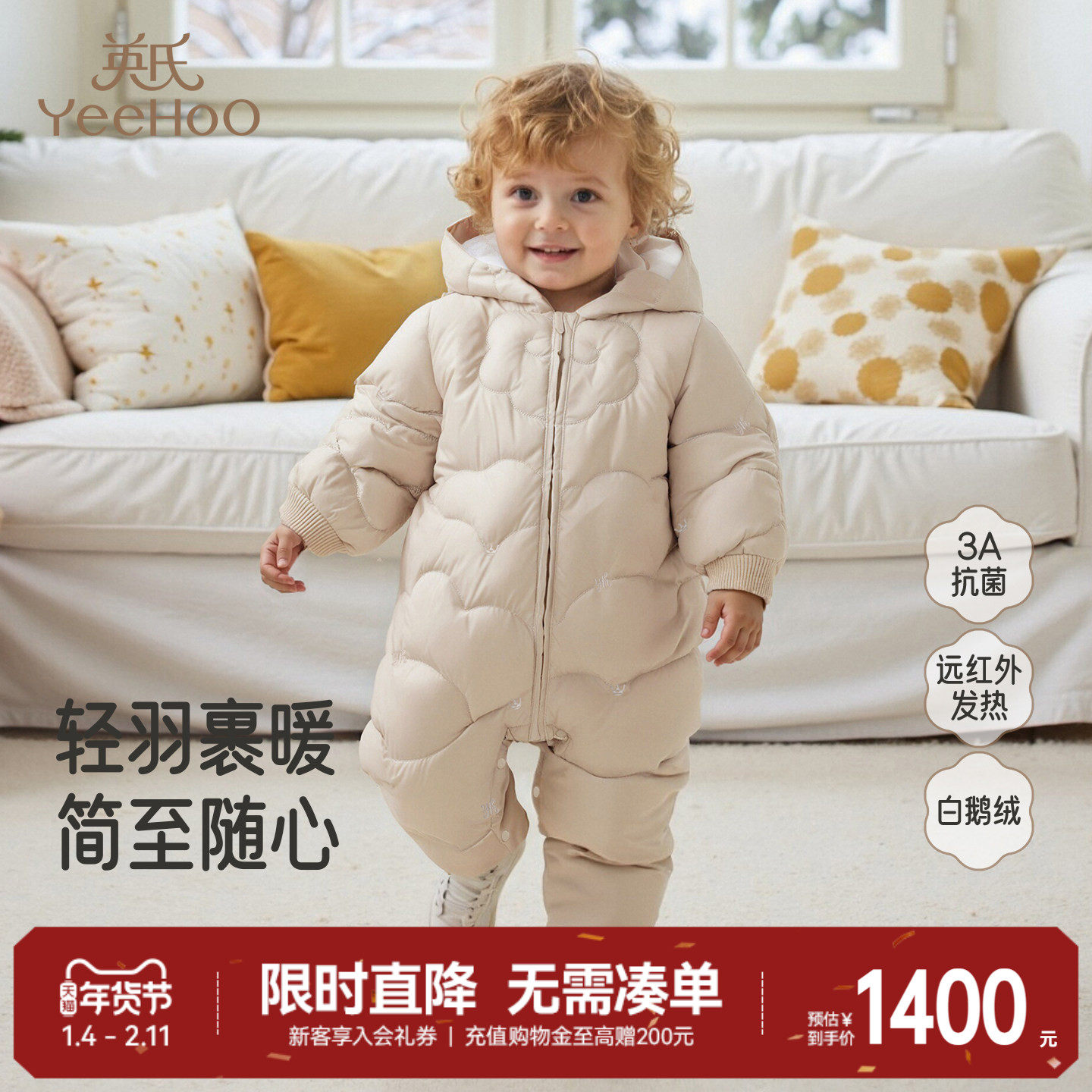 73cm ��˿�� Ӣ�����������¿����б� 1400.24Ԫ