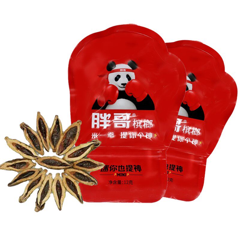 胖哥槟榔来一拳迷你6元装*枸杞槟榔口味成湘潭铺子爆珠槟榔