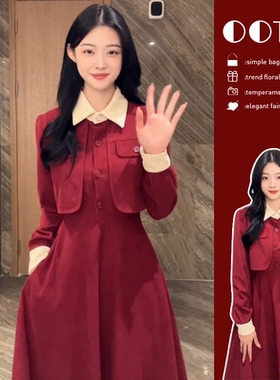 红色连衣裙子女早秋季2025秋装新款法式高级感气质长裙过新年战衣