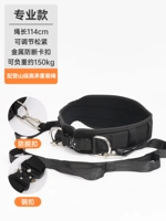 Профессиональная оценка [черная] металлическая пряжка + высокопрочная веревка хризантема (окружность талии регулируется)