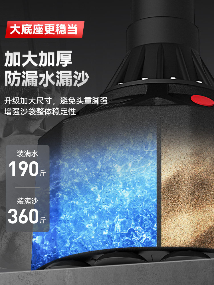 리 닝 전문 샌드백 복싱 훈련 대상 자유 격투 태권도 피트니스 무에타이 수직 타격 장비