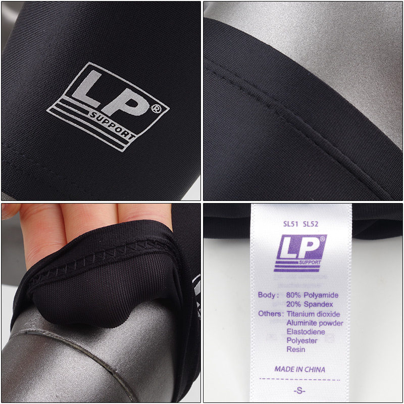 Protection sport - Ref 591972 Image 3