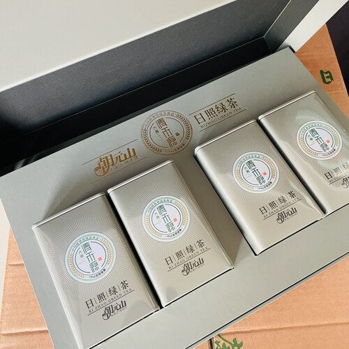 清禾源日照绿茶 26年新茶 精致礼盒绿茶250g半斤装