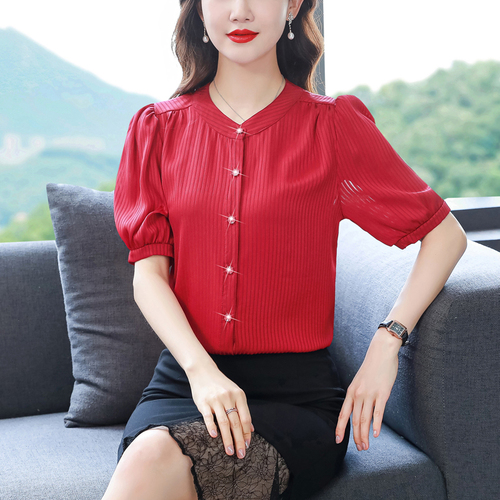 紫韩轩网络服饰 ZHXW9838 紫韩轩网络服饰 ZHXW9838