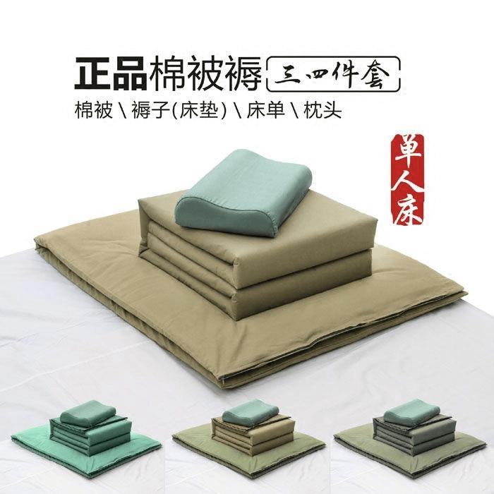棉被褥三四件套橄榄绿床单枕头