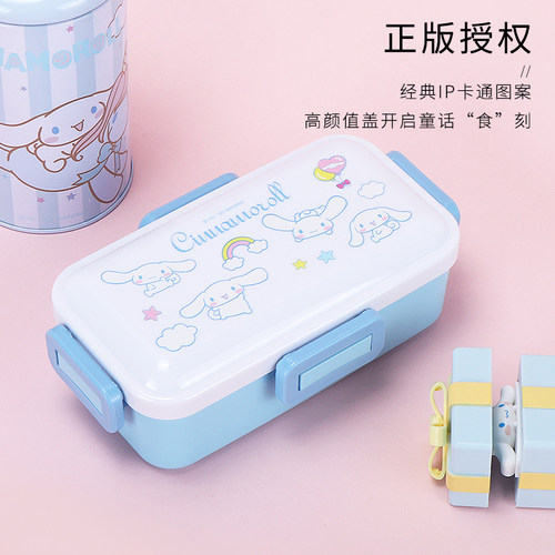 名创优品miniso三丽鸥卡通便当盒