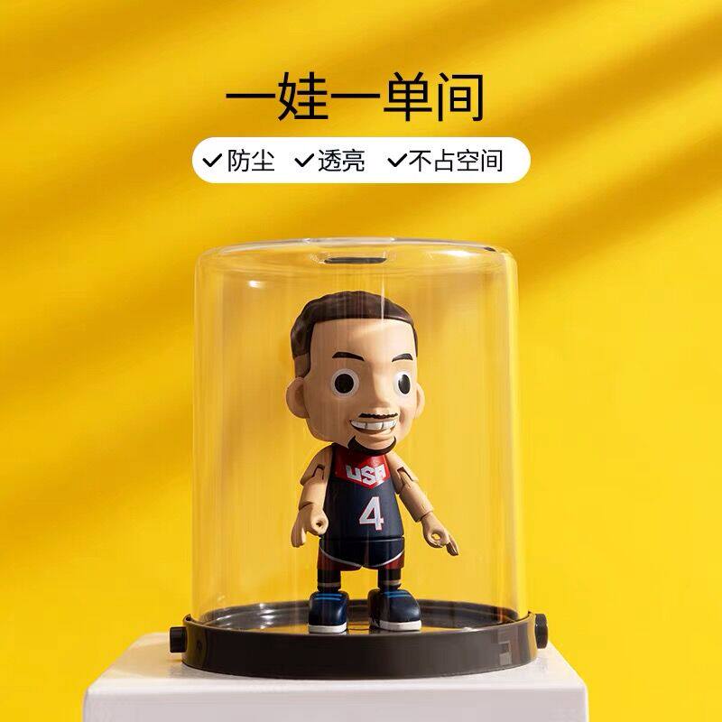 名创优品圆形手办展示盒MINISO盲盒模型收藏防灰尘罩透明收纳盒子
