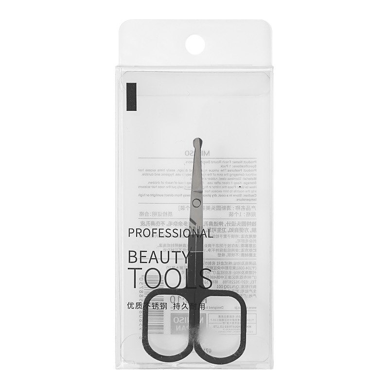 Miniso名创优品清新圆头美容剪修眉毛鼻毛便携小剪刀化妆专用家用,居家日用,家用剪刀,淘宝优惠券,粉丝福利购,淘宝优惠卷