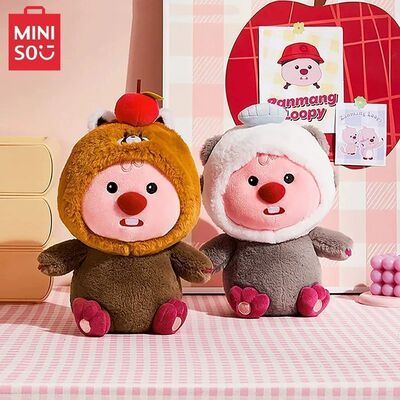 赞萌露比变装公仔可爱小海狸