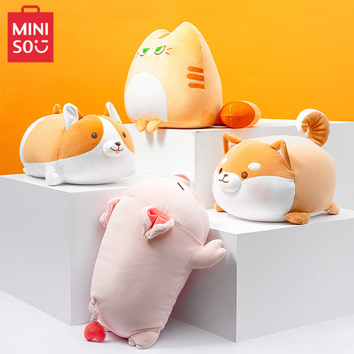 名创优品小猪阿柴趴姿毛绒公仔