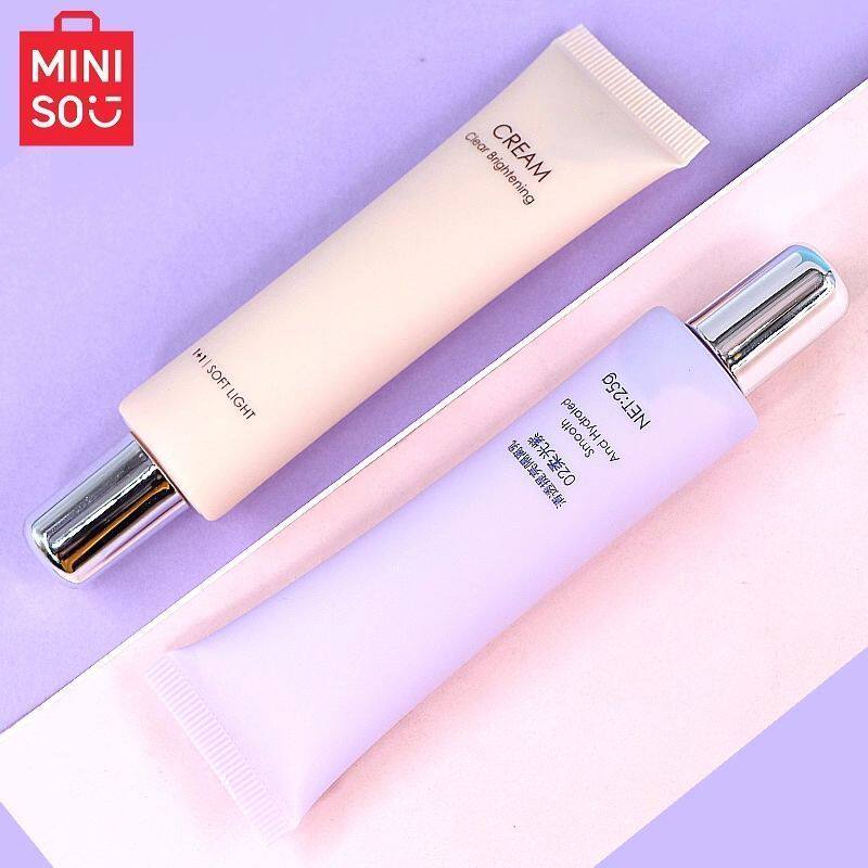 名创优品柔光清透提亮隔离乳