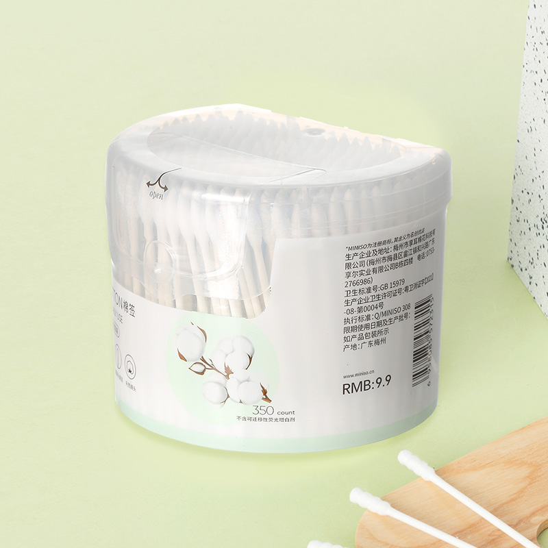 miniso/名创优品棉棒掏耳化妆用350支装高品质纸轴螺旋尖头棉签棒