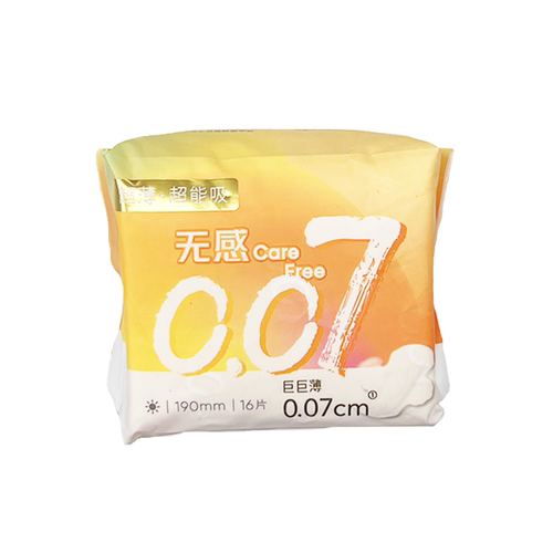 MINISO/名创优品超薄卫生巾