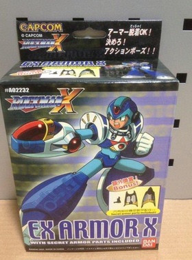 现货 万代 洛克人 模型 ROCKMAN X EX ARMOR X 艾克斯 可动手办