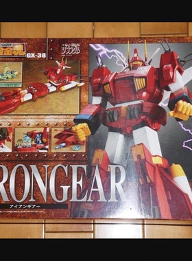 现货 BANDAI 超合金魂 GX-38 巨大战舰 IRON GEAR 战斗装甲 手办