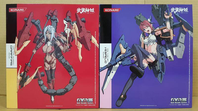 现货 武裝神姬 mms 合體型 蠍子型 蝙蝠型 日版兩款合售 可动手办