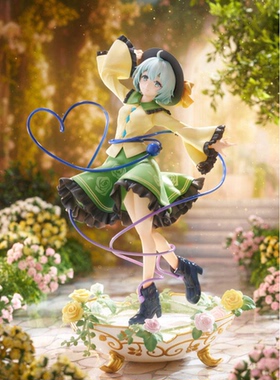 现货 AliceGlint AMIAMI限定版 東方Project 古明地戀 1/7 PVC