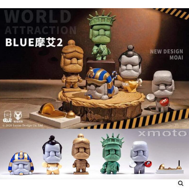 LI现货 转蛋 扭蛋 路遥圆创 BLUE 摩艾 P2 一套6款 摩艾像 第二弹