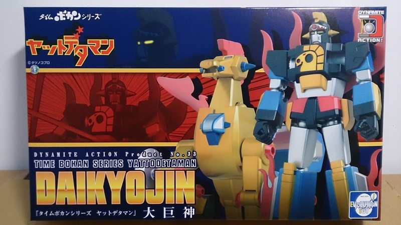 evolution toy-33 小雙俠 救難小英雄 大巨神 大天馬 可动手办