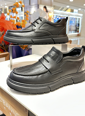 千百度加绒皮鞋男鞋2025新款冬季二棉A25659785X01/A25659786X01