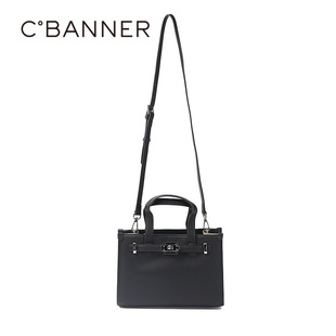 商场同款千百度女包 商务挎包2025新款单肩包手提包通勤A25595017