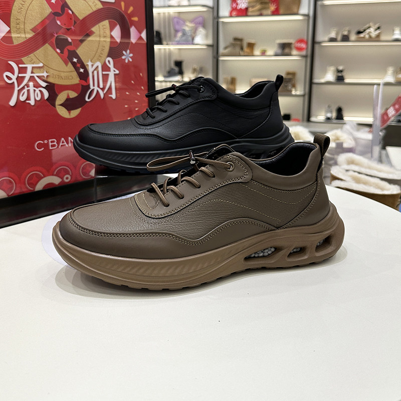 千百度男鞋休闲皮鞋真皮2025新款春季正装商务男款正品A25158301