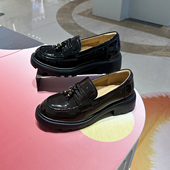 厚底乐福鞋 2026春季 新款 EBLAN伊伴女鞋 真皮百搭增高时尚 B26178013