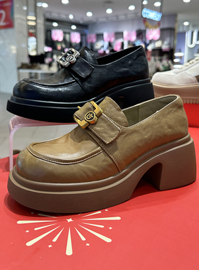 EBLAN伊伴女鞋厚底乐福鞋增高皮鞋真皮2025新款春秋黑色B25112010